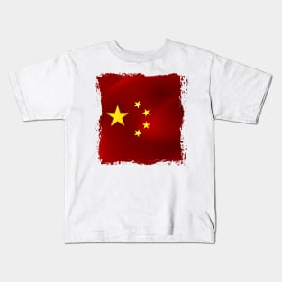 China artwork Kids T-Shirt